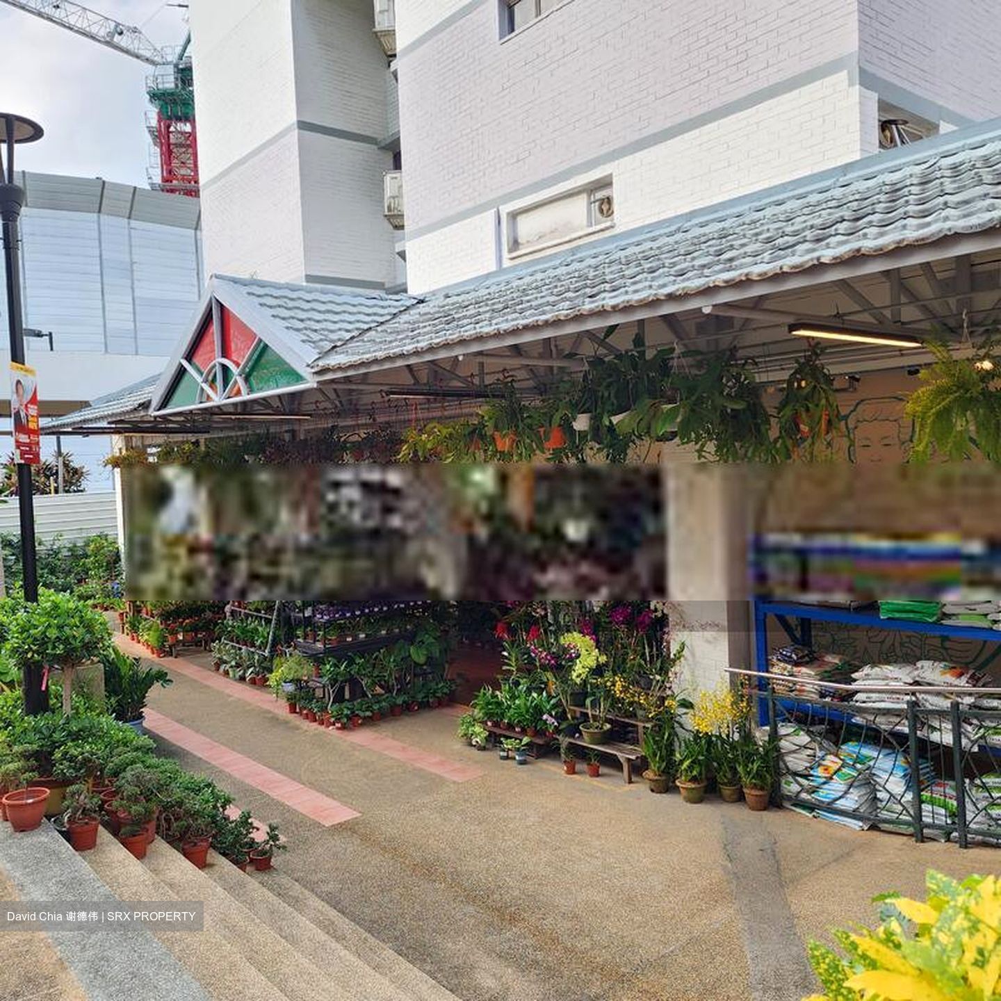 Kovan City (D19), Retail #545516901